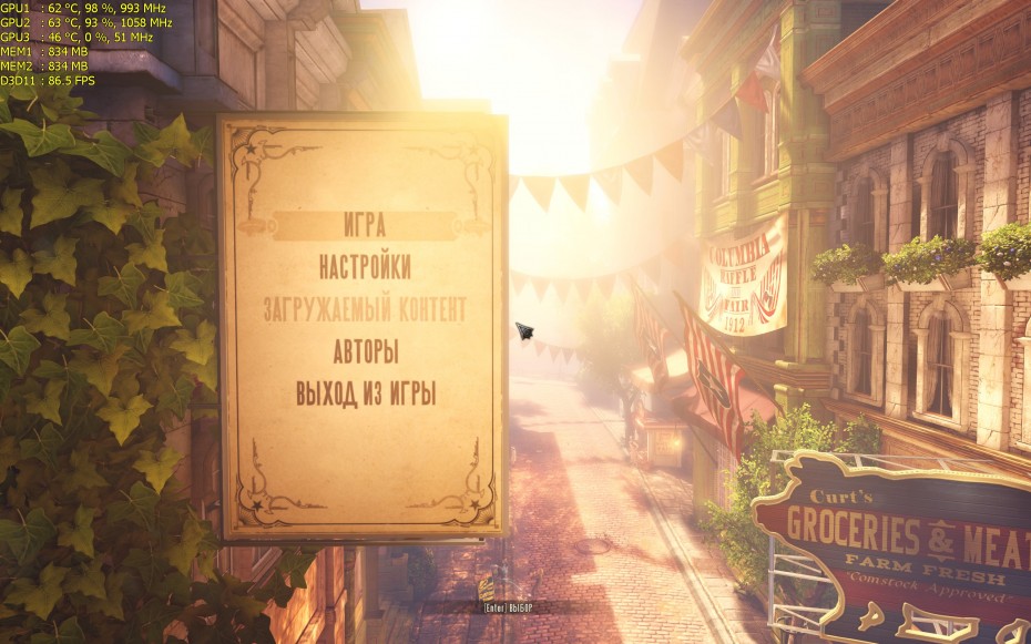 BioShockInfinite 2013_03_26_15_32_09_522